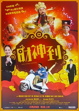 我的母亲朋友